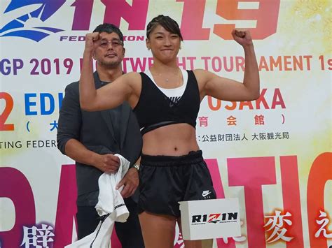 復帰戦のrenaが急なオファーを受けてくれた相手に「感謝」【10・12 Rizin19】 Tokyo Headline