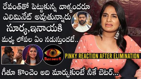 Bigg Boss 6 Sudeepa Unexpected Words On Singer Revanth After Elimination Rj Surya Inaya Dc