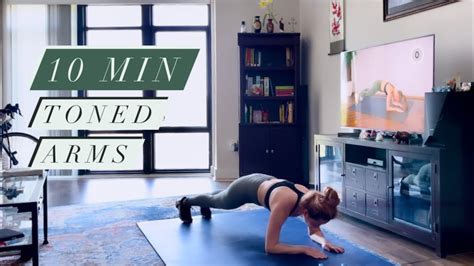 10 Min Arms Toning Workout No Equipment Youtube