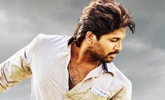 Allu Arjun S Song Becomes Most Liked One Telugu News Indiaglitz