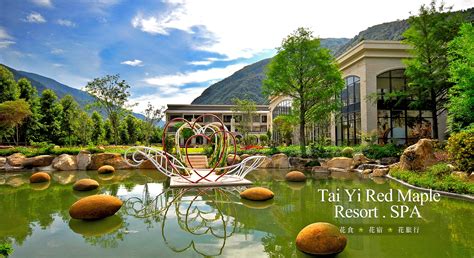 What S New Tai Yi Red Maple Resort Tai Yi Ecological Leisure Farm