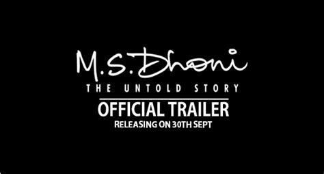 Watch Ms Dhoni The Untold Story Movie Official Trailer Launched