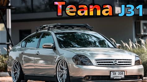 Teana J Youtube