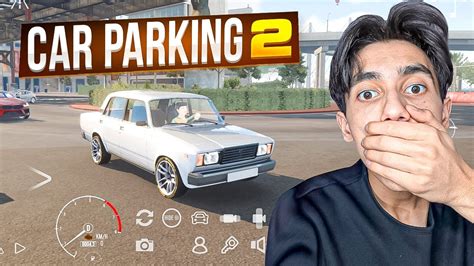 ДОЖДАЛИСЬ ВЫШЕЛ НОВЫЙ Car parking multiplayer 2 0 YouTube