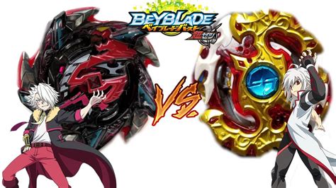 Shu Vs Suou Hell Salamander Op Vs Spriggan Requiem Zt Cho Z Vs