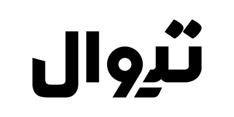 تیوال دانلود ها