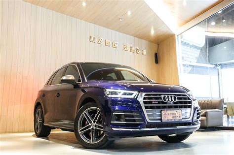 嚴選專區 Audi Sq5 2020年二手車 2188萬 桃園市 美好關係 勁德汽車 8891汽車