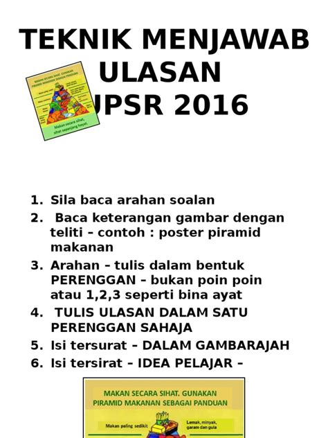 PDF Teknik Menjawab Ulasan Upsr 2016 Ppt DOKUMEN TIPS