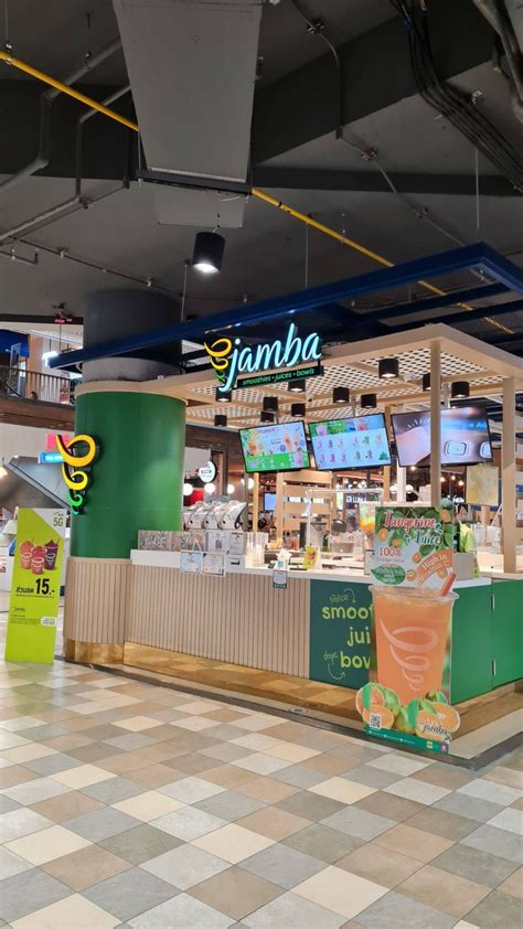 รีวิว Jamba Juice Samyan Mitrtown สามย่านมิตรทาวน์ ร้านอยู่ชั้นใต้ดิน