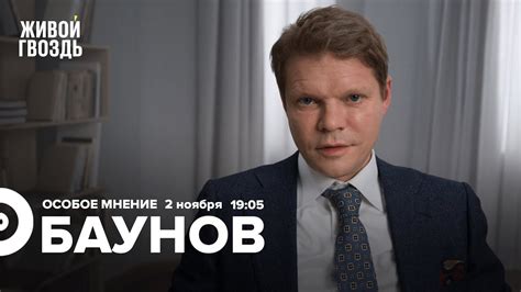 Возврат в зерновую сделку / Политическая роль Эрдогана / Александр ...