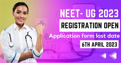 NEET UG 2023 Registration Open In Neet Nta Nic In Register Now