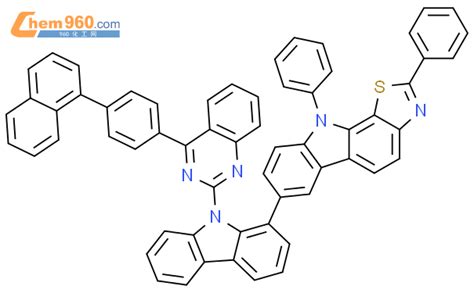 Naphthalenyl Phenyl Quinazolinyl H