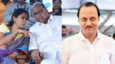 'Party and family split': Supriya Sule confirms split within NCP ...