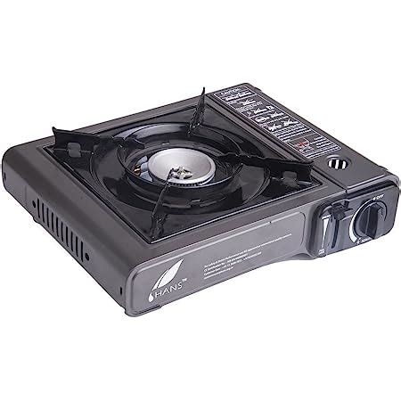 HANS Portable Gas Stove 2500 Amazon In Home Kitchen