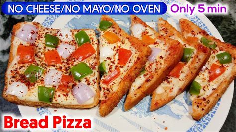 Bread Pizza Without Cheese Bread Pizza Recipe No Cheese Pizza