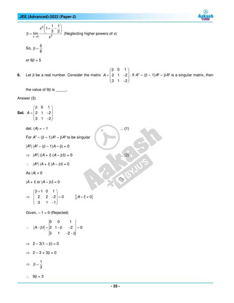 Jee Advanced Question Paper Maths Paper With Solutions And