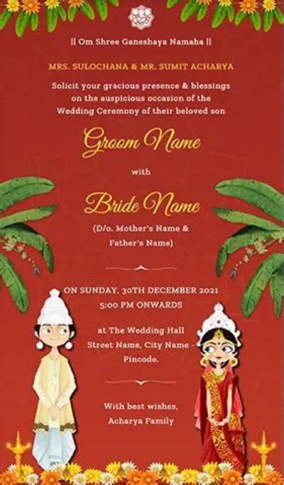 Bengali Wedding Invitation Cards – myMandap Invitation Cards