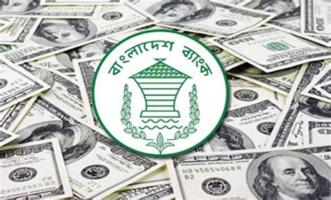 Remittance Inflow Increases By Pc In Months