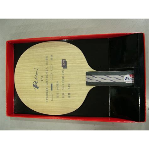 Jual Kayu Bat Tenis Meja Pingpong Palio TS1 Shopee Indonesia