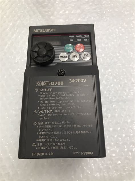 Yahooオークション 中古美品三菱電機インバーター Fr D720 04k動作