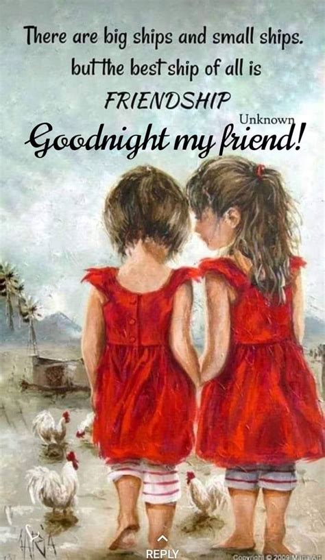 Good Night Dear Friend Cute Good Night Good Night Sweet Dreams Good