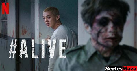 Alive Netflix Movie | 2020 | Watch or Not?