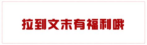 比阳性更可怕的，是你的“疫情心态”