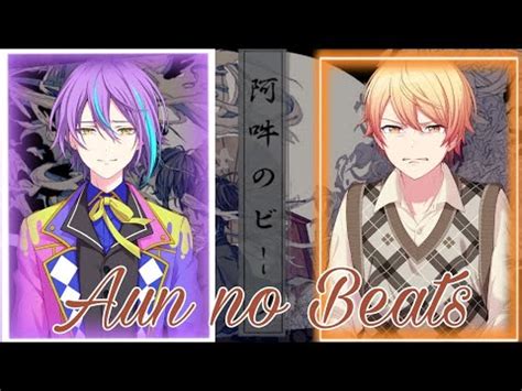 プロセカ Project Sekai 阿吽のビーツ Aun no Beats Rui kamishiroTsukasa Tenma