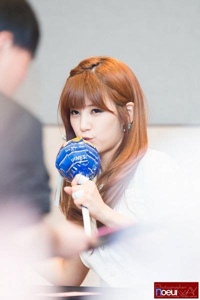 Park Cho Rong Android IPhone Wallpaper 125590 Asiachan KPOP Image Board