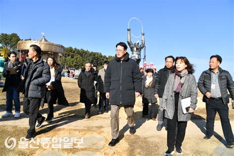 이순걸 울주군수 간절곶 해맞이 행사장 현장점검 실시