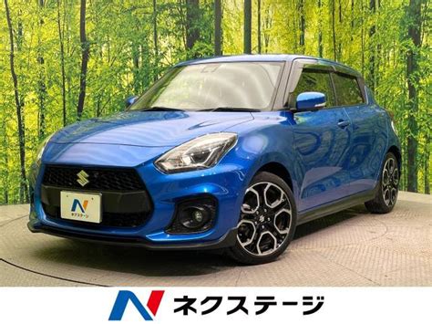 スイフトスポーツ ベースグレード セーフティパッケージ装着車（スズキ） 6at のカタログ詳細情報｜中古車の【ネクステージ】