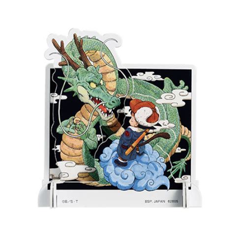 Ocotoy Ichiban Kuji Dragon Ball Vs Omnibus Beast Illustration