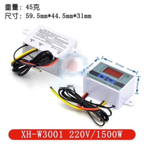 1PC NEW XH W3001 Digital Temperature Controller 220V 1500W EBay