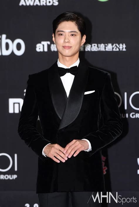 Park Bo Gum