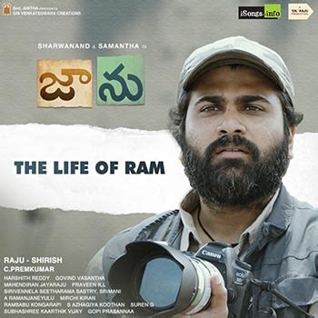 The Life of Ram song from Jaanu - Naa Songs