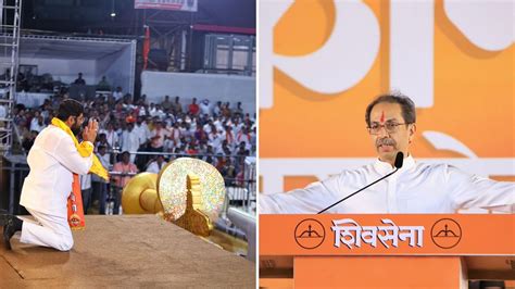 In Photos Uddhav Thackerays And Eknath Shindes Dussehra Rallies