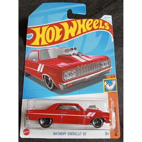 Jual Hot Wheels Chevy Chevelle Ss Merah Shopee Indonesia