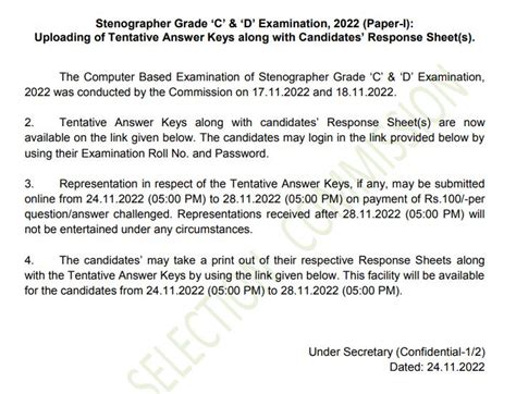 Ssc Stenographer Answer Key Check Your Performance