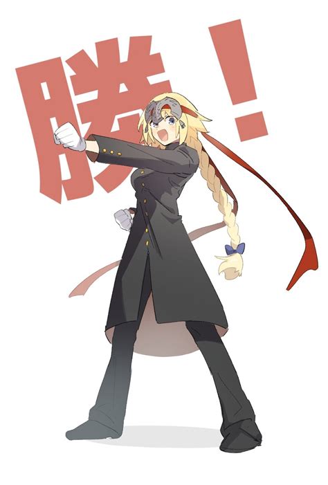 Safebooru 1girl Black Pants Blonde Hair Blue Eyes Braid Clenched Hands Fategrand Order Fate