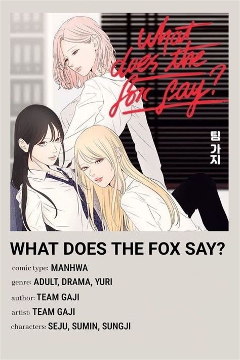 What Does The Fox Say Poster Yuri Manga Romantic Manga Manga Books