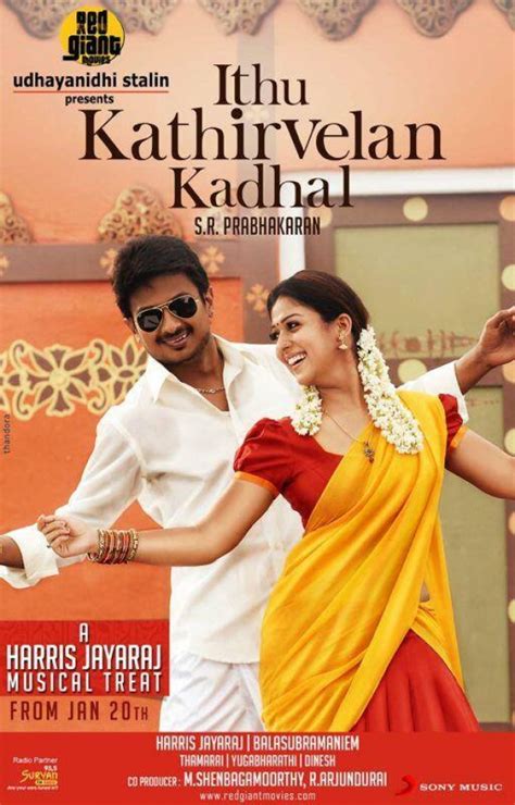 Idhu Kathirvelan Kadhal Photos: HD Images, Pictures, Stills, First Look ...