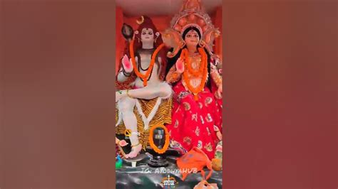 Har Har Mahadev Youtube