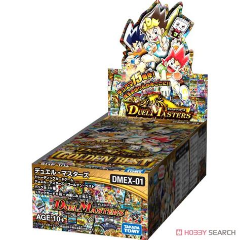 Duel Masters Tcg Duel Masters Golden Best Trading Cards Images List