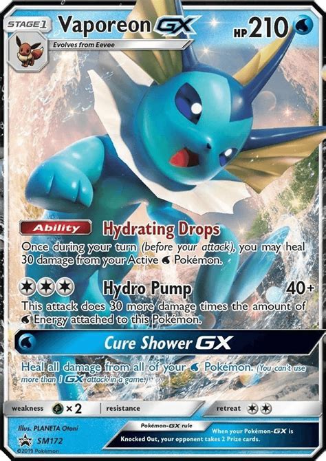 Sun And Moon Promos Page 19 Of 23 Cardmavin