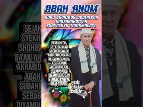 Pangersa Abah Anom Syekh Ahmad Sohibul Wafa Tajul Arifin Qs Youtube