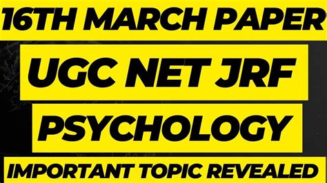 Nta Ugc Net Psychology Solved Question Papers Ugc Net Psychology