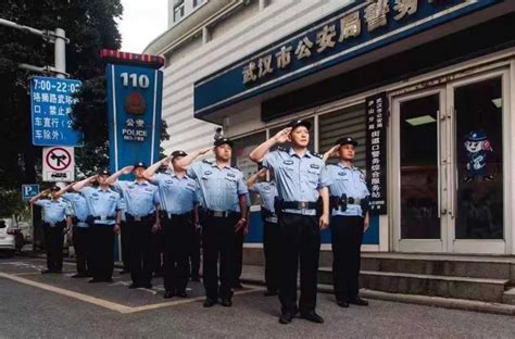 武汉公安警务站 打造主动防控型街面警务新模式 武汉市 公安 民警 新浪新闻