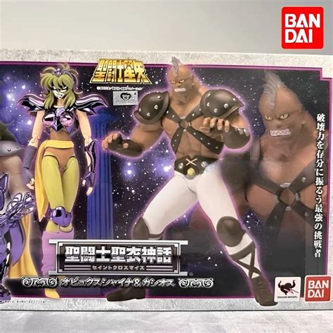 Original Saint Seiya Myth Cloth Myth Figures Silver Saint Ophiuchus