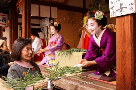 Maiko From Gion K Bu At T Ka Ebisu Matsuri Kyoto Kyoto Japan Art