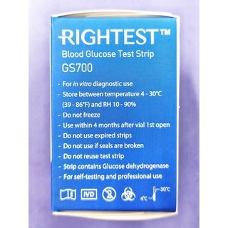 BIONIME RIGHTEST GS700 BLOOD GLUCOSE TEST STRIPS 2 X 25 S FREE